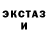 Ecstasy Cube kreator861 201