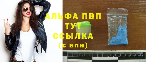 наркотики Медвежьегорск