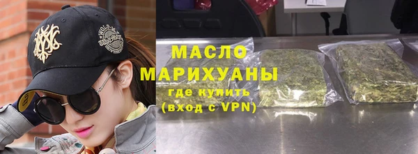 кокаин премиум Белоозёрский