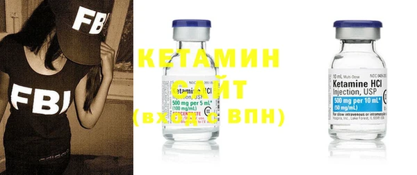 марки lsd Белокуриха