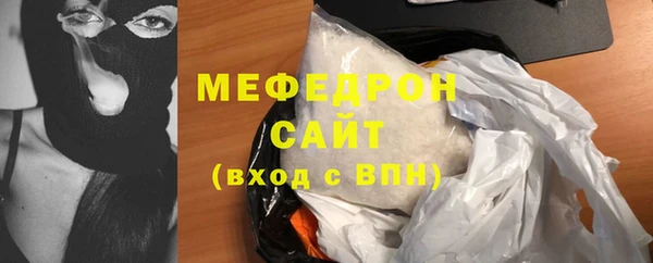 дистиллят марихуана Беломорск