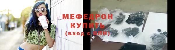 кокаин премиум Белоозёрский