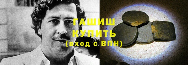 а пвп мука Мегион