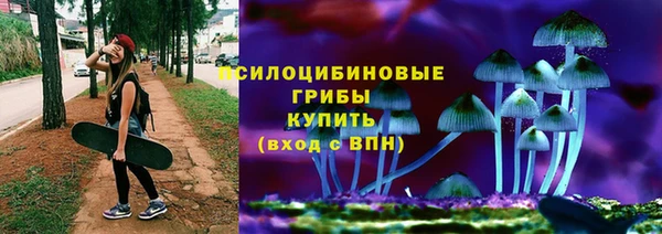 дистиллят марихуана Беломорск