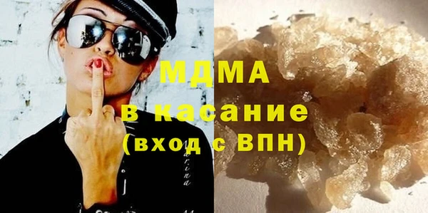 кокаин премиум Белоозёрский