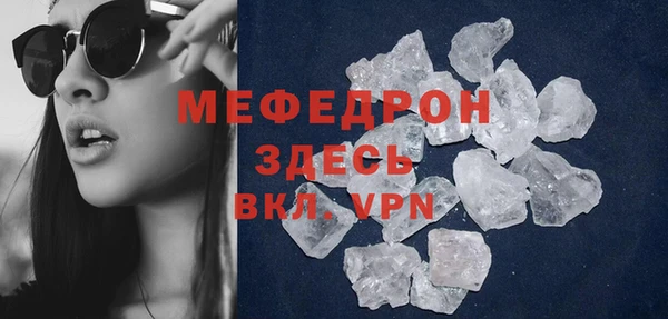 марки lsd Белокуриха