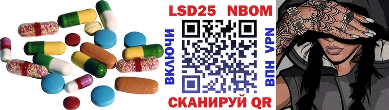 ЛСД экстази ecstasy  Купить  Асино 
